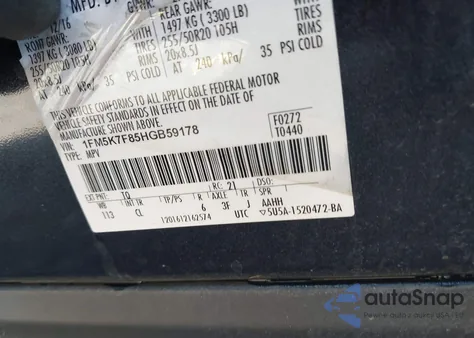 2017 Ford Explorer Limited из США, поврежденный, VIN 1FM5K7F85HGB59178